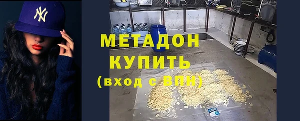 а пвп мука Богородицк